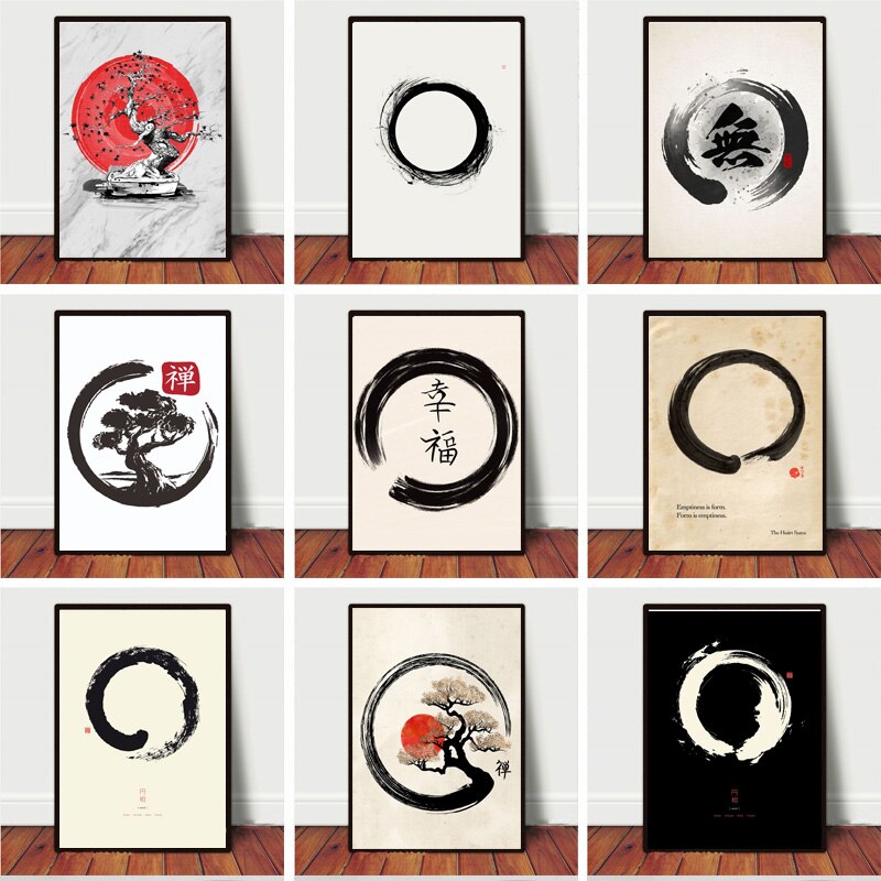 Home Decor Zen Style - لوحة فنية على شكل دائرة زين