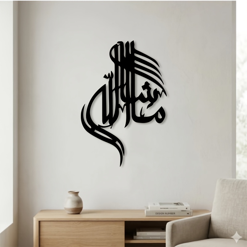 CIFBUY لوحة جدارية معدنية بخط  - مراجعة Home Decor Outdoor وسعره