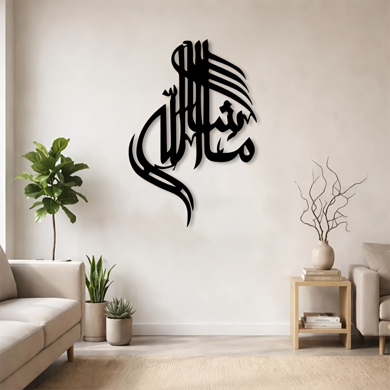 CIFBUY لوحة جدارية معدنية بخط  - مراجعة Home Decor Outdoor وسعره