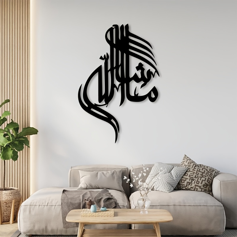 CIFBUY لوحة جدارية معدنية بخط  - مراجعة Home Decor Outdoor وسعره