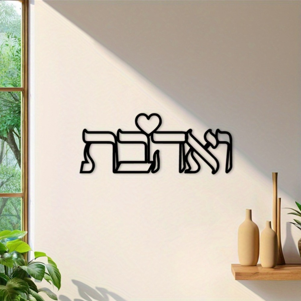 لوحة جدارية معدنية من CIFBUY ب - مراجعة Home Decor Kitchen وسعره