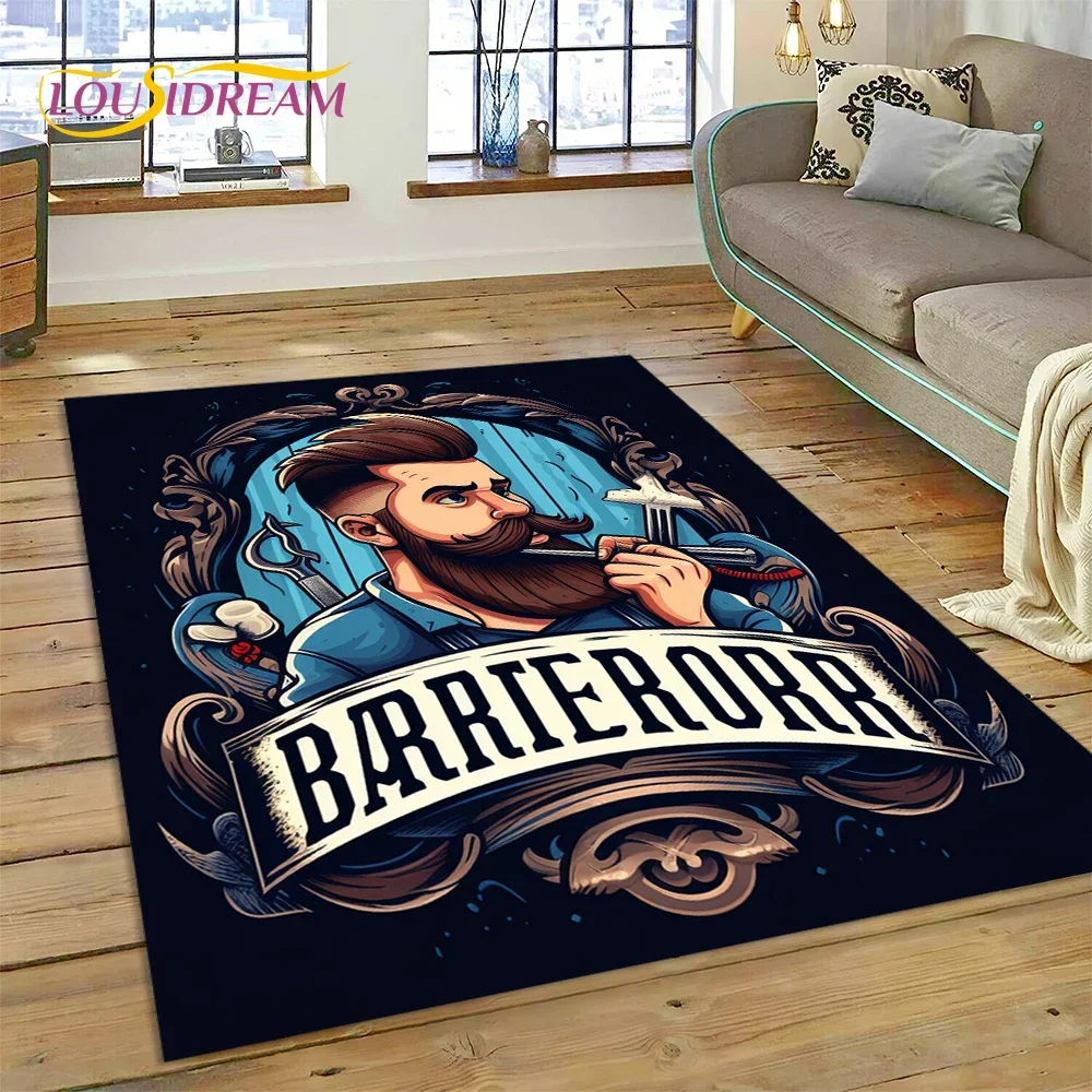 سجادة أرضية كبيرة بتصميم جمجمة - مراجعة Home Decor Online Shopping وسعره