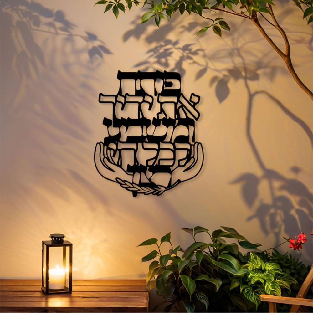 لوحة جدارية معدنية من CIFBUY ت - مراجعة Home Decor Outdoor وسعره