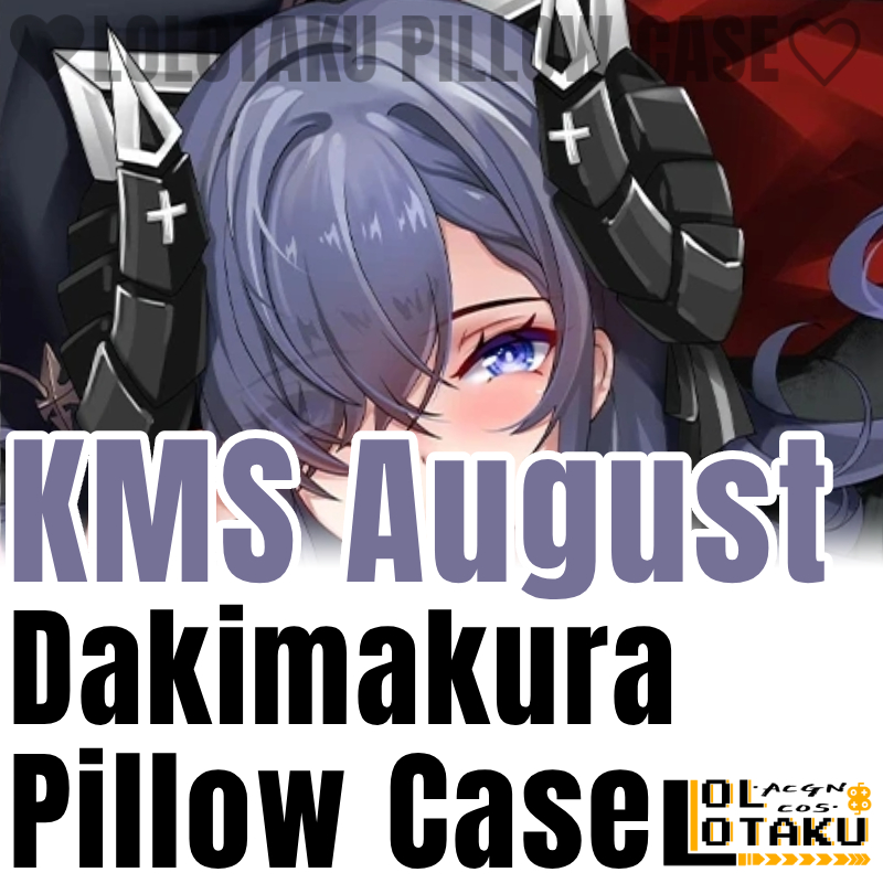 غطاء وسادة KMS August Dakimaku - مراجعة Home Decor Games Free وسعره