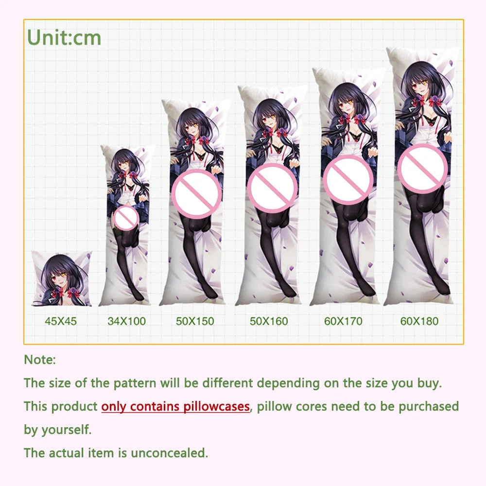 غطاء وسادة KMS August Dakimaku - مراجعة Home Decor Games Free وسعره