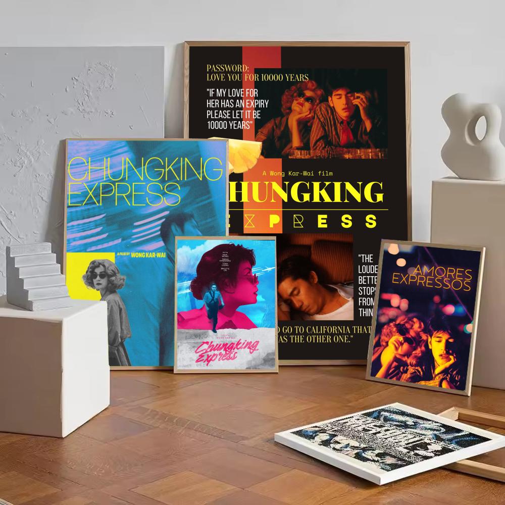 ملصق فيلم تشونغكينغ إكسبرس الك - مراجعة Home Decor Express وسعره