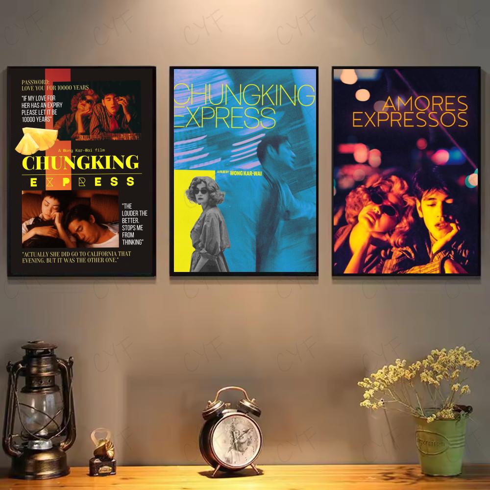 ملصق فيلم تشونغكينغ إكسبرس الك - مراجعة Home Decor Express وسعره