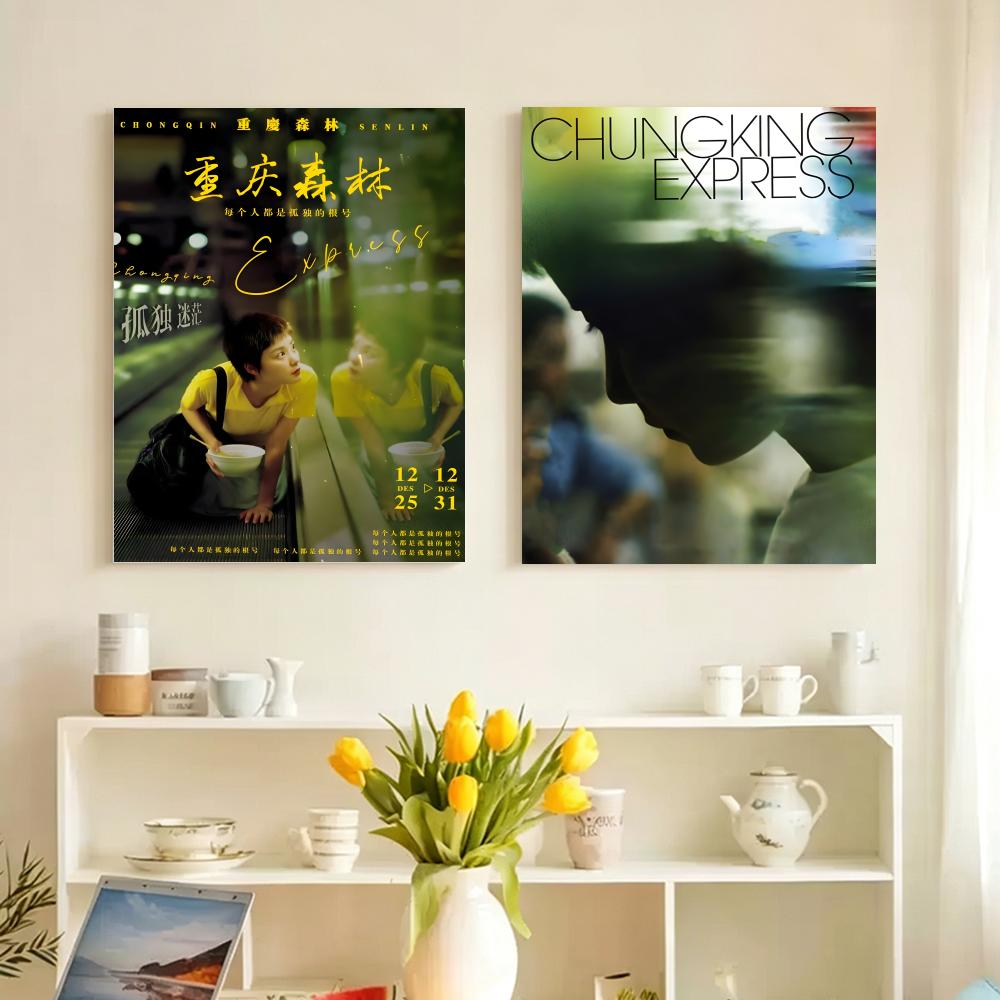 لوحة فنية كلاسيكية لفيلم تشونغ - مراجعة Home Decor Express وسعره